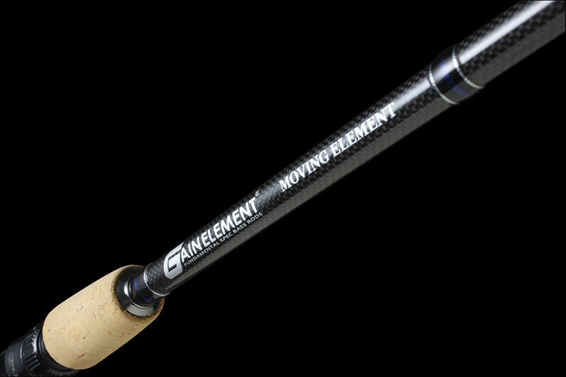 GAIN ELEMENT MOVING ELEMENT バスロッド Gain Element – Plus Fishing Store