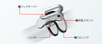 Gm Alluminium Hook Keeper