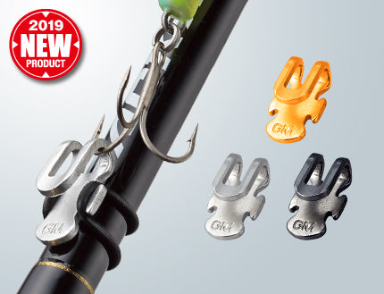 Gm Alluminium Hook Keeper