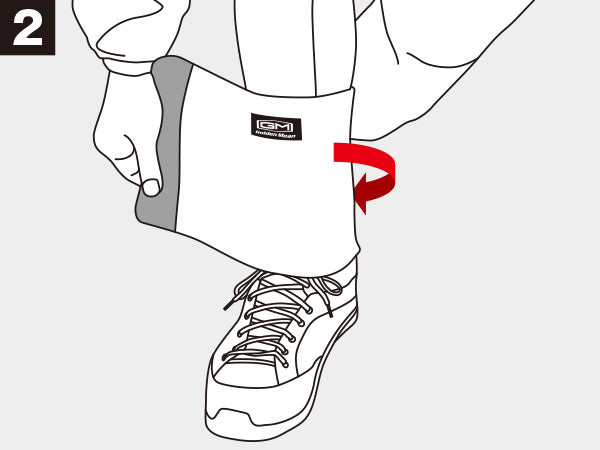 Gm Ankle Guard