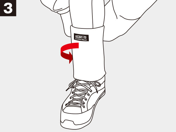 Gm Ankle Guard
