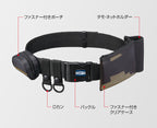 Gm Ayu Belt