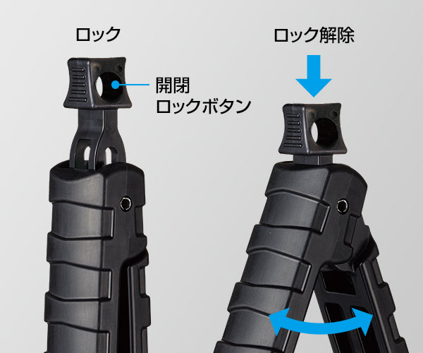 Gm Capture Grip+holder Set