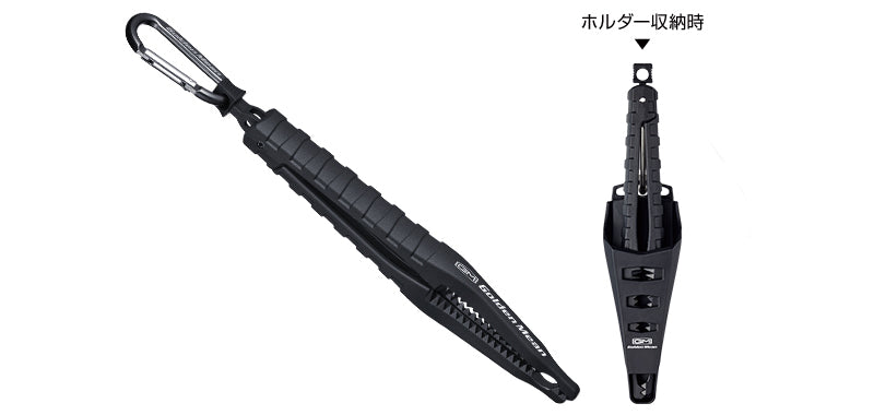 Gm Capture Grip Holder