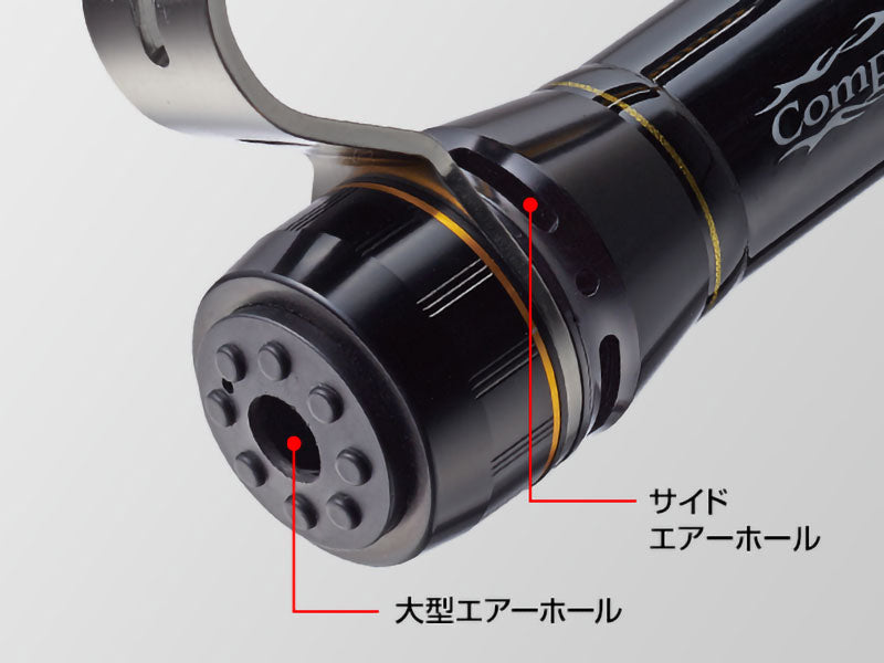 Gm Compact Spear & Gaff M Set