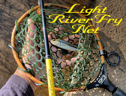 Gm Light River Fry Net