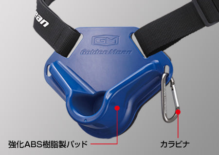 Gm Pad Mini