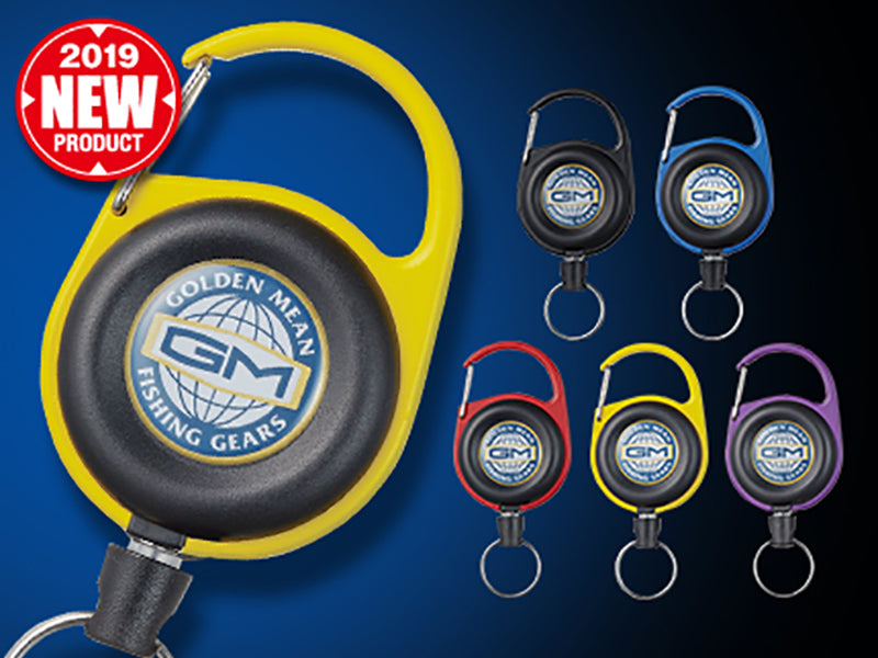 Gm Pin On Reel Big Image principale du produit