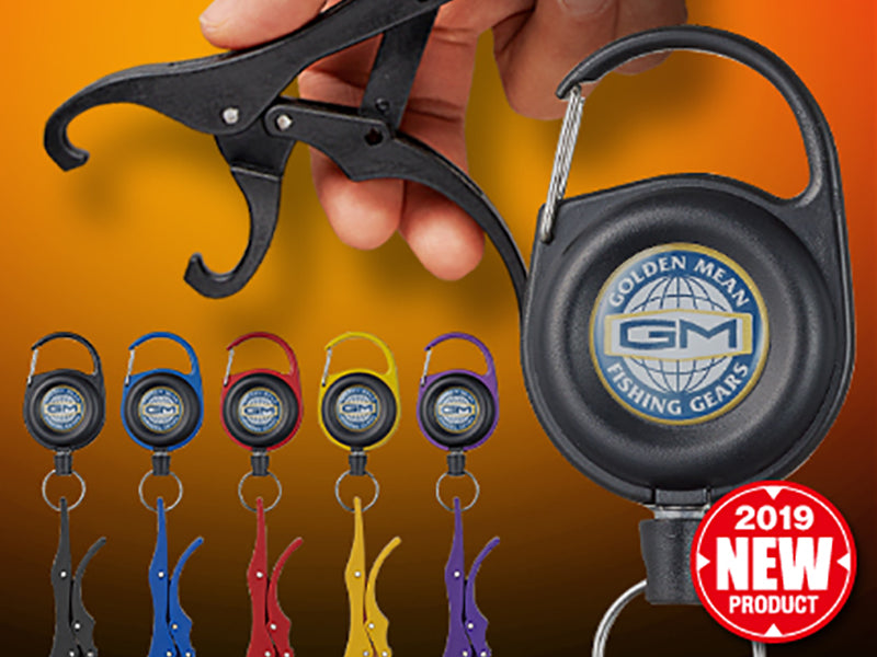 Gm Pin On Reel X Light Grip Image principale du produit