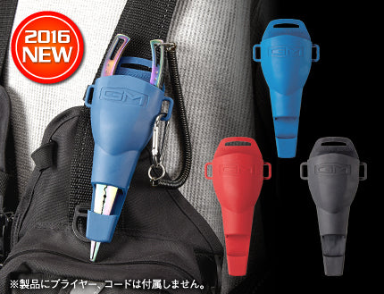 Gm Plier Holder