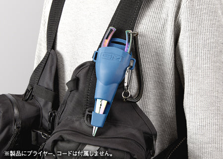 Gm Plier Holder