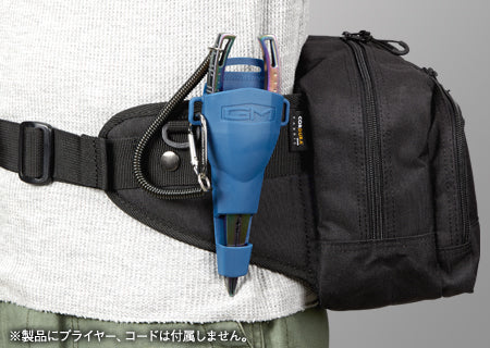 Gm Plier Holder