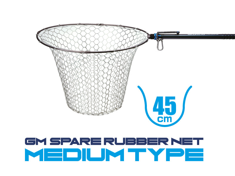 Gm Spare Rubber Net