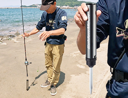 Gm Surf Rod Stand