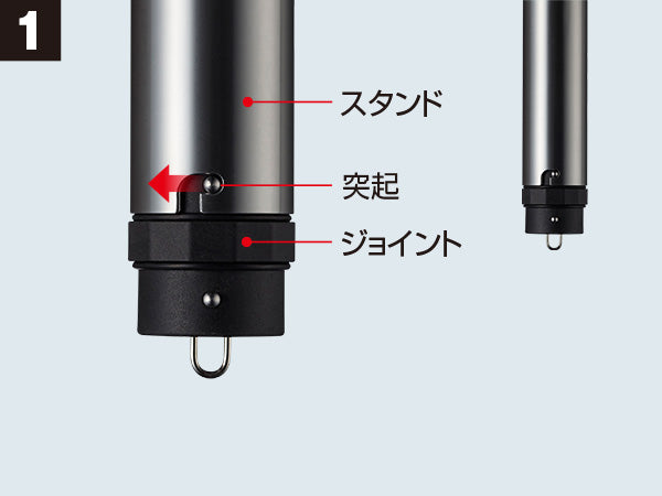 Gm Surf Rod Stand