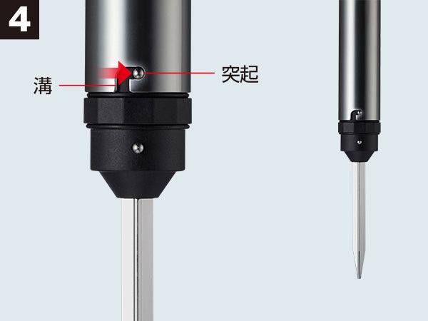 Gm Surf Rod Stand