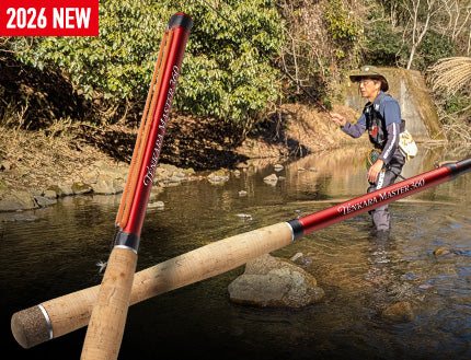 Gm Tenkara Master