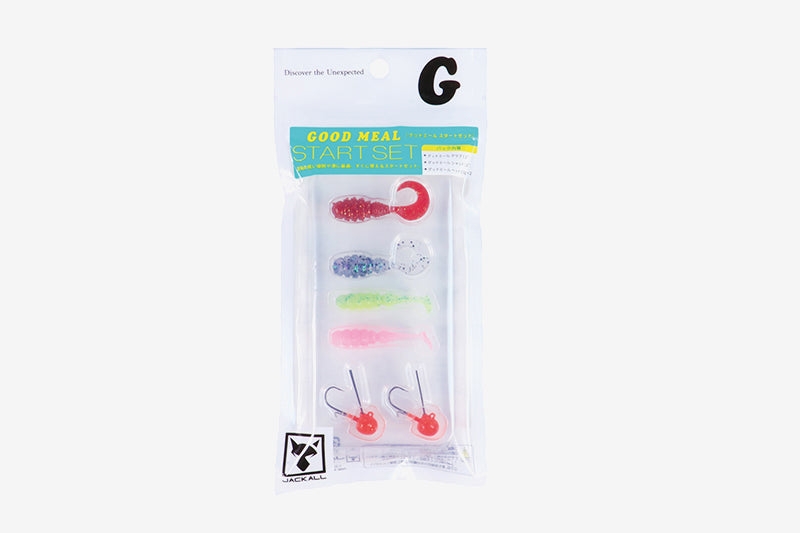 Goodmeal Start Set | Grub Shad Set A