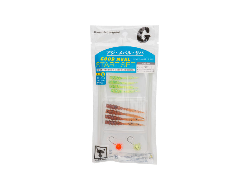 Goodmeal Start Set | Skinny 1.5” 2” Set B