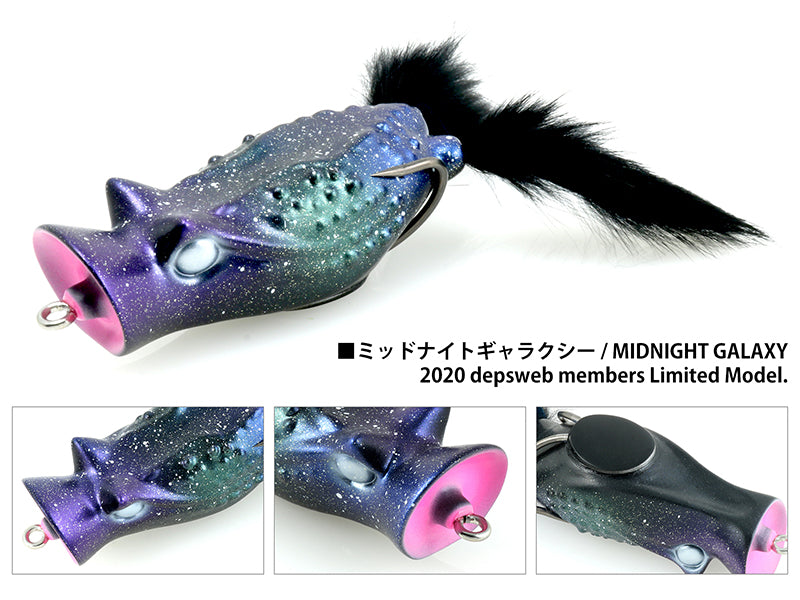 Grand Busterk | Midnight Galaxy