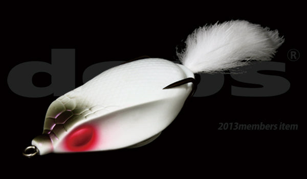 Grand Slitherk | Bone Crackle