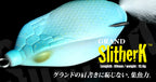 Grand Slitherk