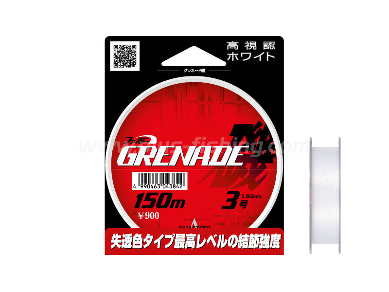 Grenade Iso 150m Image principale du produit