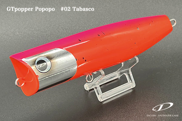 Gt Popper Popopo
