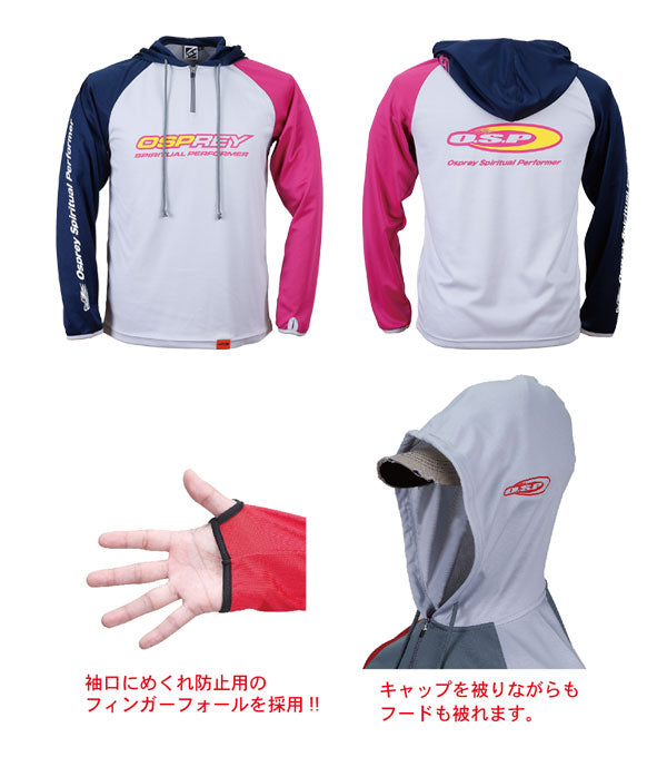Hooded Long Sleeve T-shirts Model4 Image principale du produit