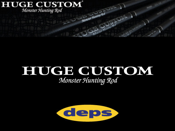 Huge Custom