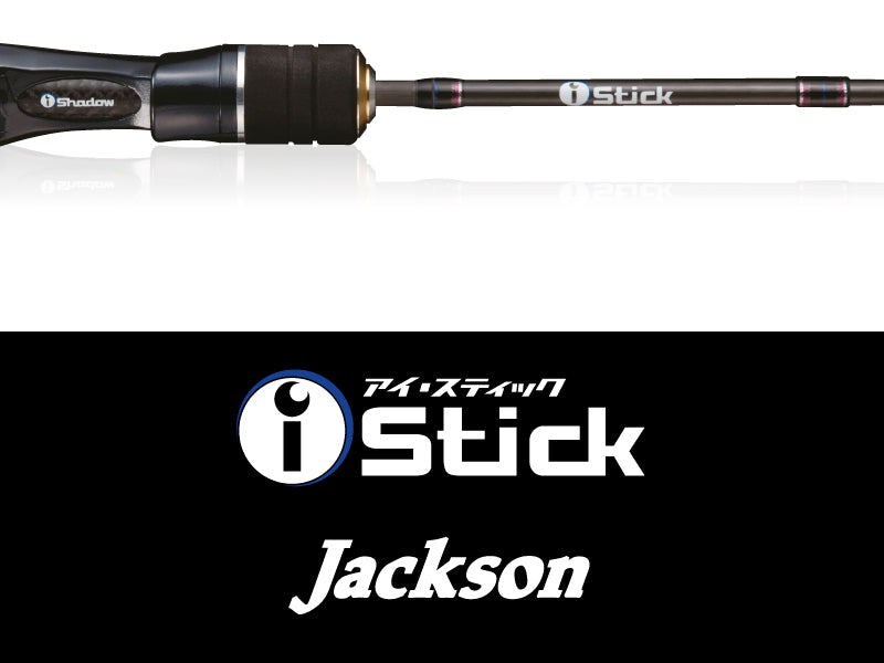 I-stick Main image