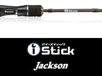 I-stick