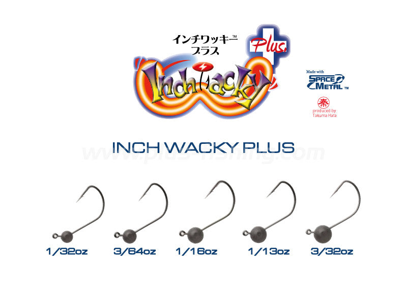 Inch Wacky Plus. Image principale du produit