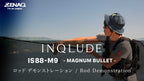 Inqlude