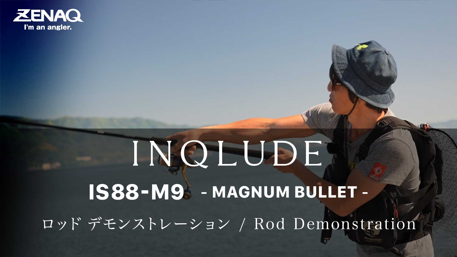 Inqlude