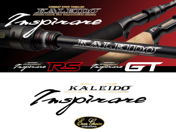 Inspirare Main image