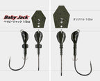 Jack Hammer Baby Jack
