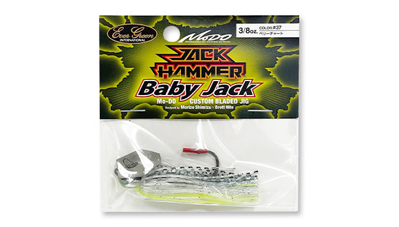 Jack Hammer Baby Jack