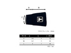 Jackall Rain Cuffs