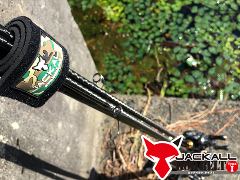 Jackall Rod Belt Type1