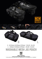 Jackall Washable Mesh Jig Pouch