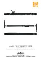 Jackson Anglers Rod Defender