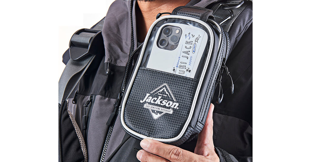 Zip Phone Jackson Zip Phone Pouch – Plus Fishing Store