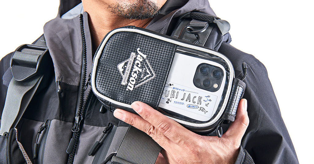 Jackson Zip Phone Pouch