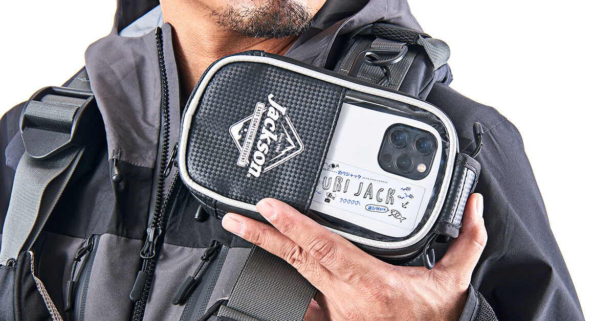 Jackson Zip Phone Pouch