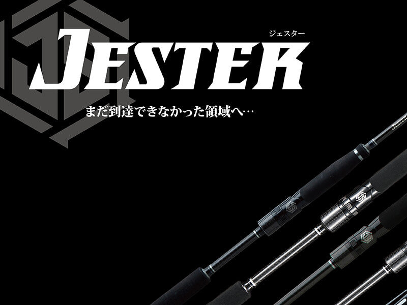 Jester Main image