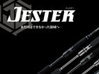 Jester