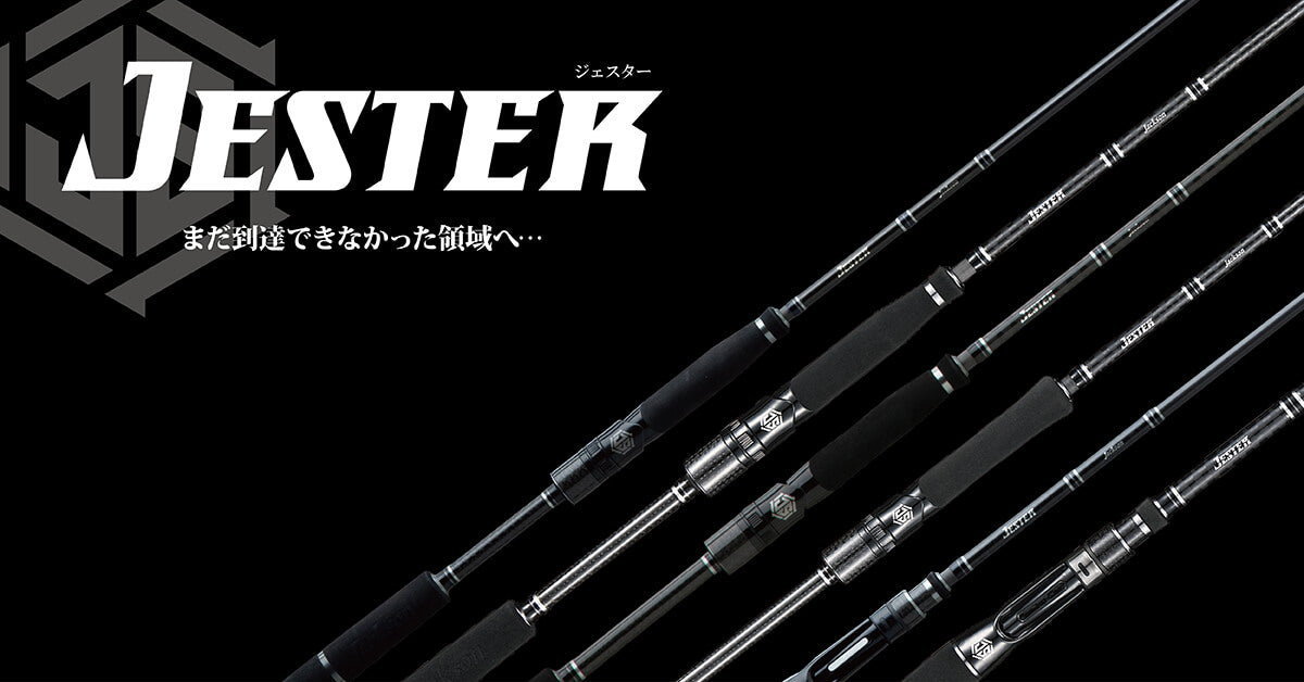 Jester