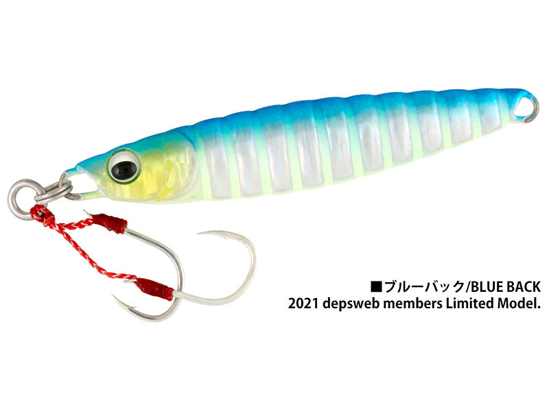 Jigadder | 30g #01 Blue Back