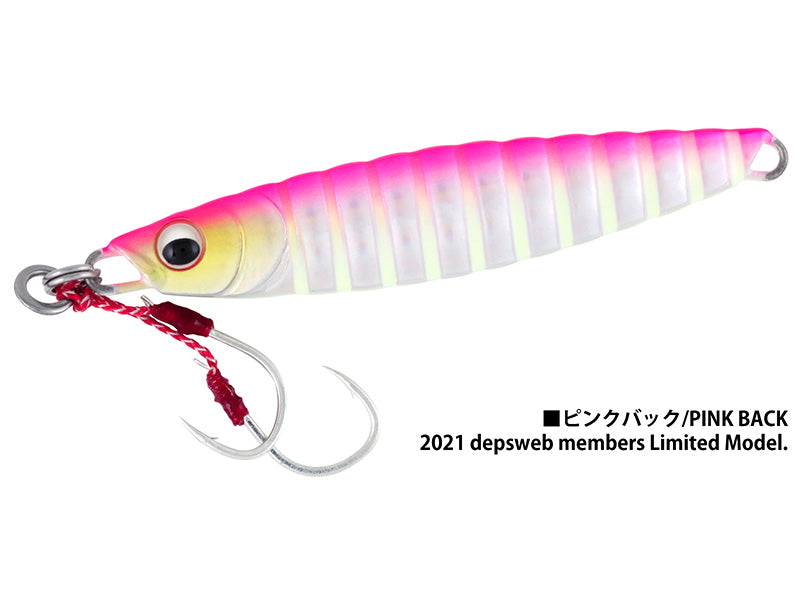 Jigadder | 30g #03 Pink Back